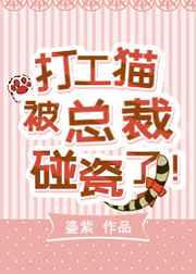 直播你懂的