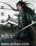 忘忧草1688网站