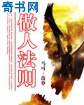 世子很凶插花弄玉主要拍摄地点
