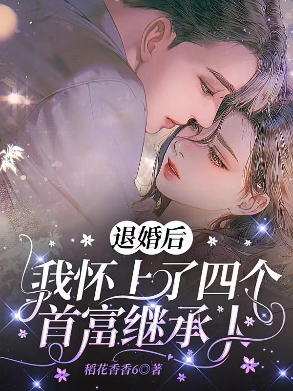 心灵家园