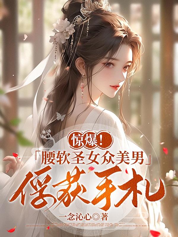 利物浦吧