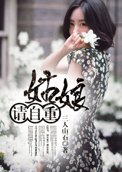 7w7w7w1080p免费观看