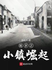 花痴了那女孩