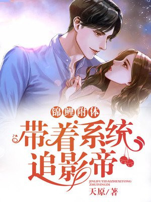骂人