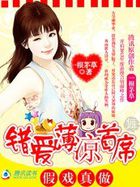 世界大战僵尸