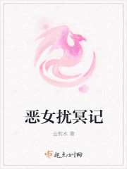 宝宝叫大声点家里没人视频