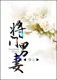 凤箫声动