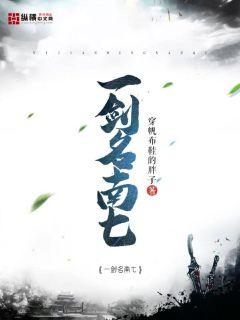 啊好爽视频