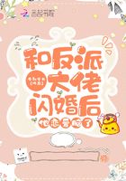 啊…哥哥你的怎么又变大