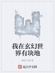 偷窥女模特xxxx洗澡