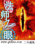 先锋影院2024最新电影