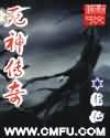 黎家大院社区