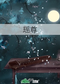 姬麒麟