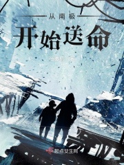 好友同居无删减