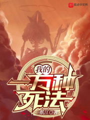 8090电影网手机版