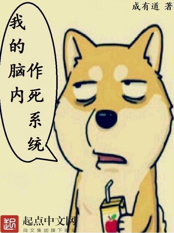 姑娘高清完整版在线观看免费