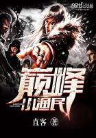 chinese男同志浪小辉
