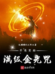 韩国下女未删减版