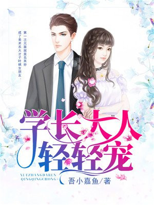 女生doi时男生想听到说的话