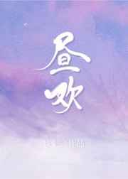 护国将军
