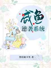 fate圣女贞德全彩本子