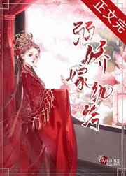 天美麻豆精东果冻天美传媒
