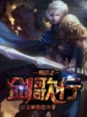 91天堂素人