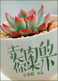 a点在哪个部位