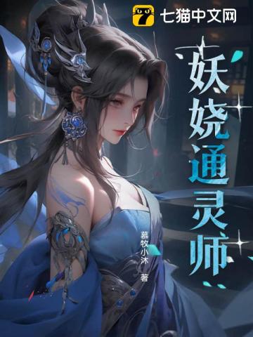 爱如潮水视频影院手机在线观看