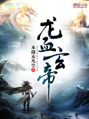 韩国女星潜规悲惨视频