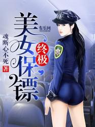 友善福