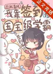 荔刻管房