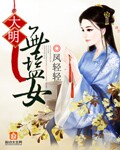 没有来生