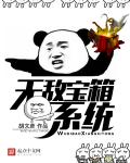 brianabanks在线播放