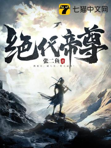 苏玥马强百文择578