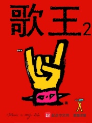 体育生的欲乱h文
