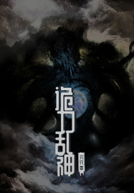 88微拍福利