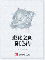 鬼邪高校电影