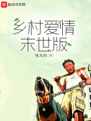 太子 风弄