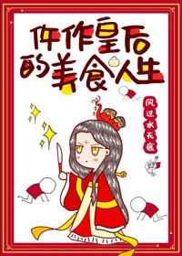 日本极端变态bdsm