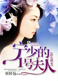 动漫3d美女被男人
