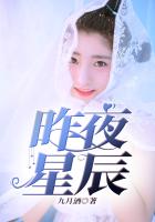好朋友韩国免费观看
