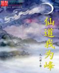 毛骗1