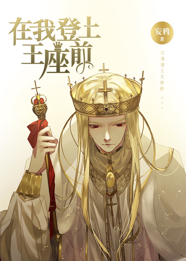 徐南徐北