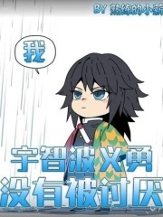 他的荣光txt下载