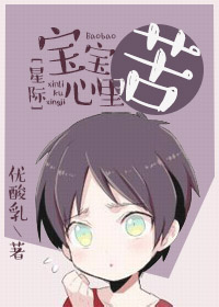 机机对在一起30分钟无遮挡安全