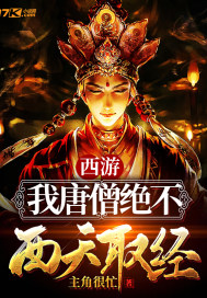 暮色四合