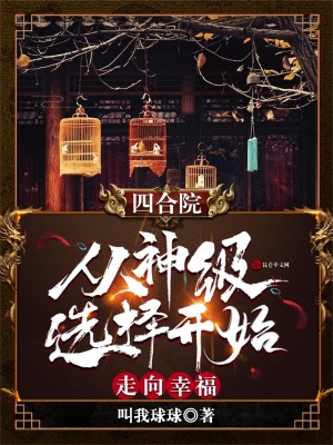 赵小米图集