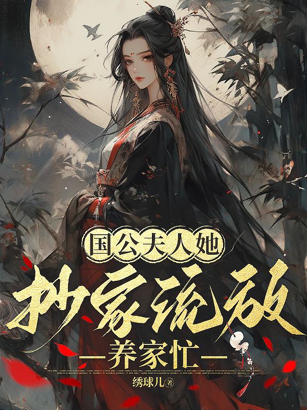 穿pa环图片