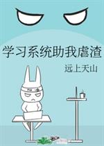 1314成长电影天天欲绝